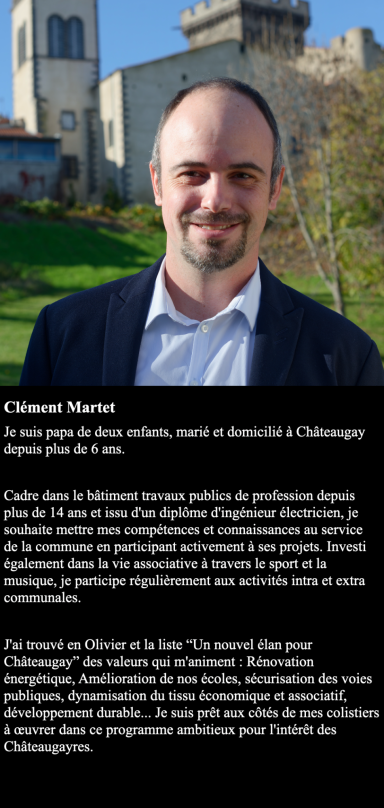 Clément Martet